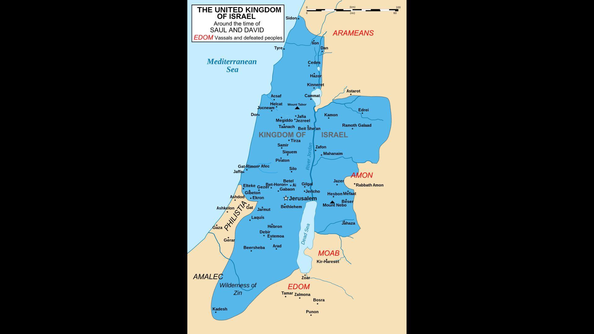 Speculative extent of the "twelve tribes of Israel" according to the Book of Joshua