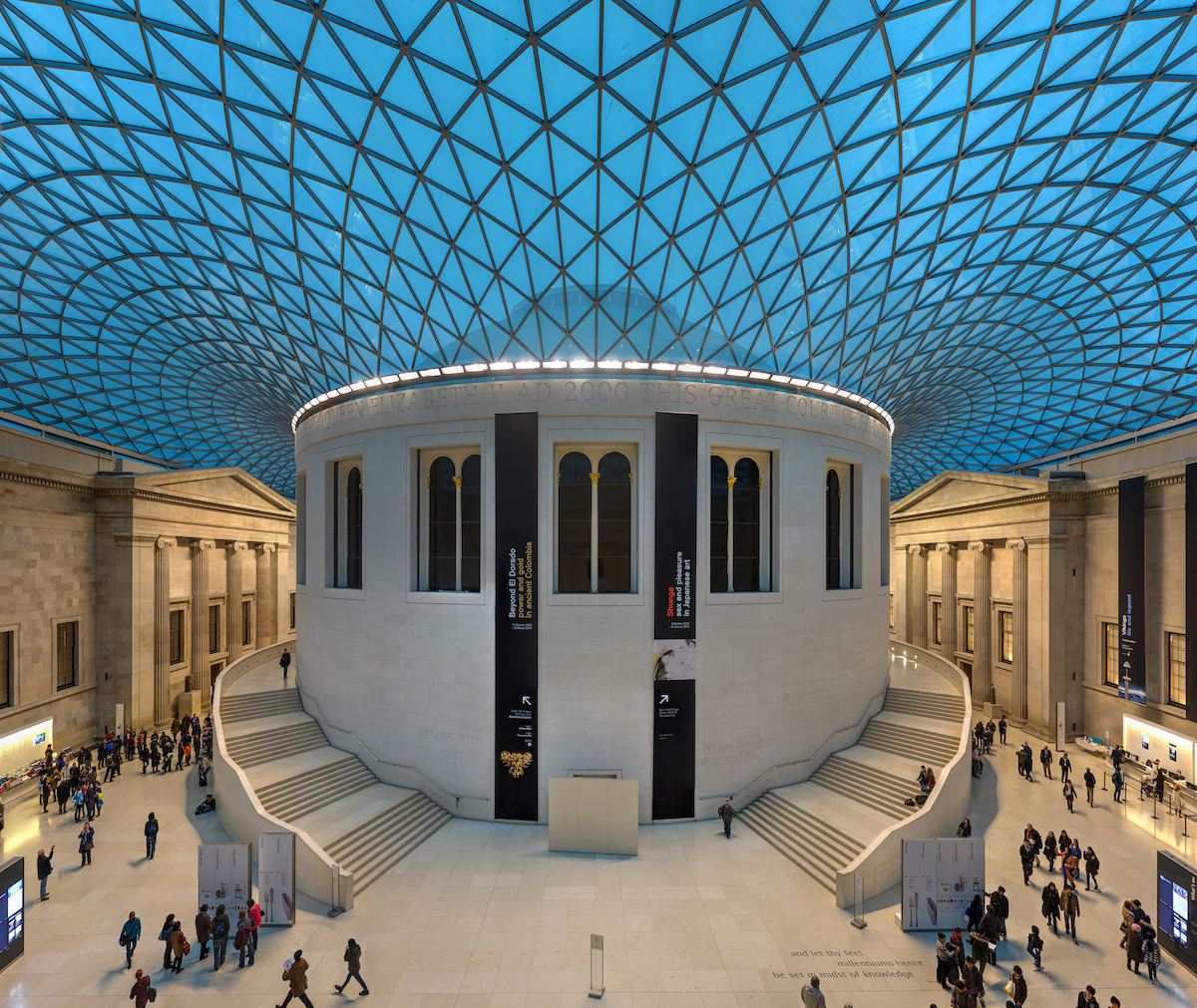 British Museum Great Court