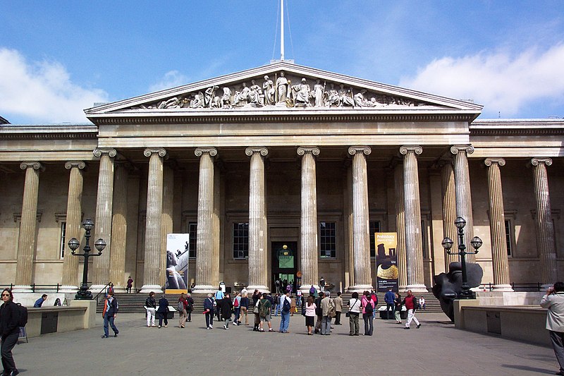 The entrance of the British museum