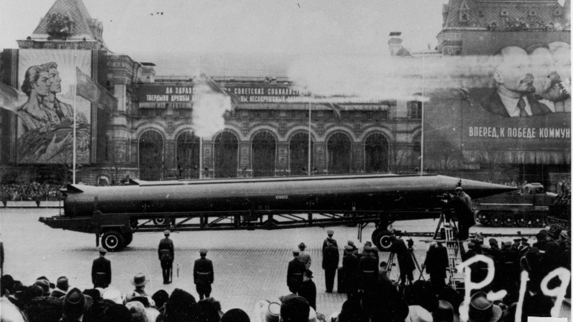 CIA reference photograph of Soviet medium-range ballistic missile (SS-4 in U.S. documents, R-12 in Soviet documents) in Red Square, Moscow.
