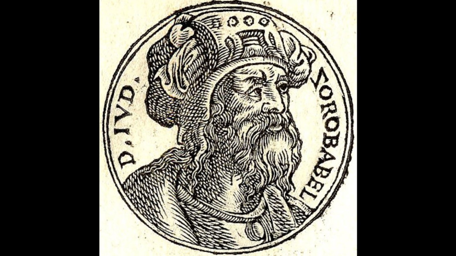 Zerubbabel from Guillaume Rouillé's Promptuarii Iconum Insigniorum (1553)