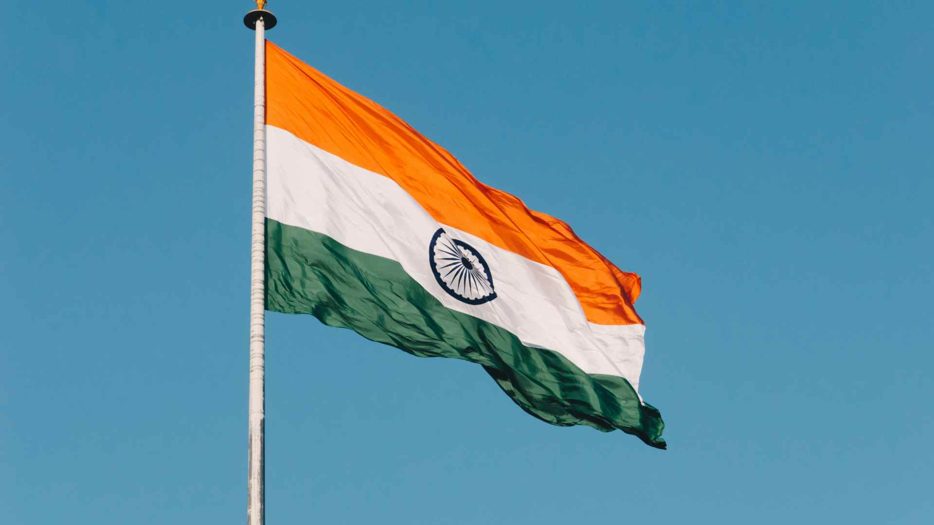 A flag from the country of India.