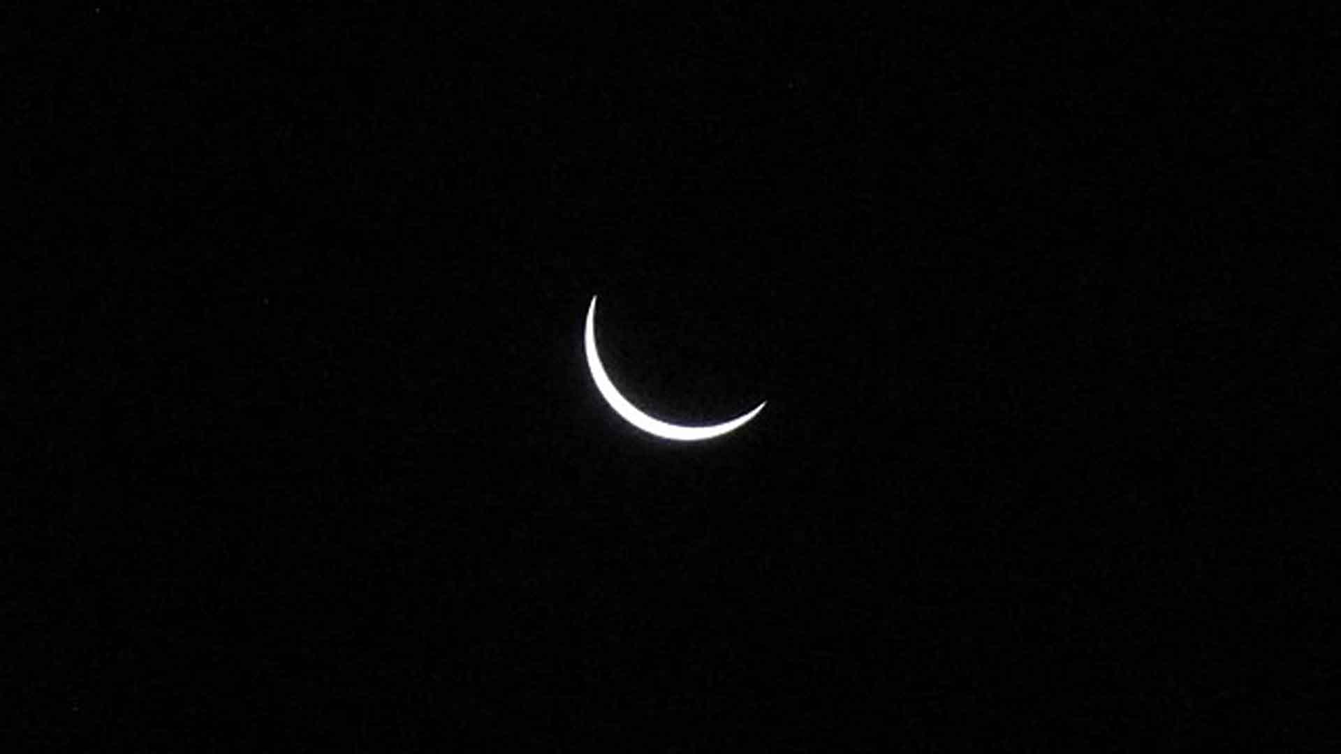 Solar Eclipse Nearing Totality