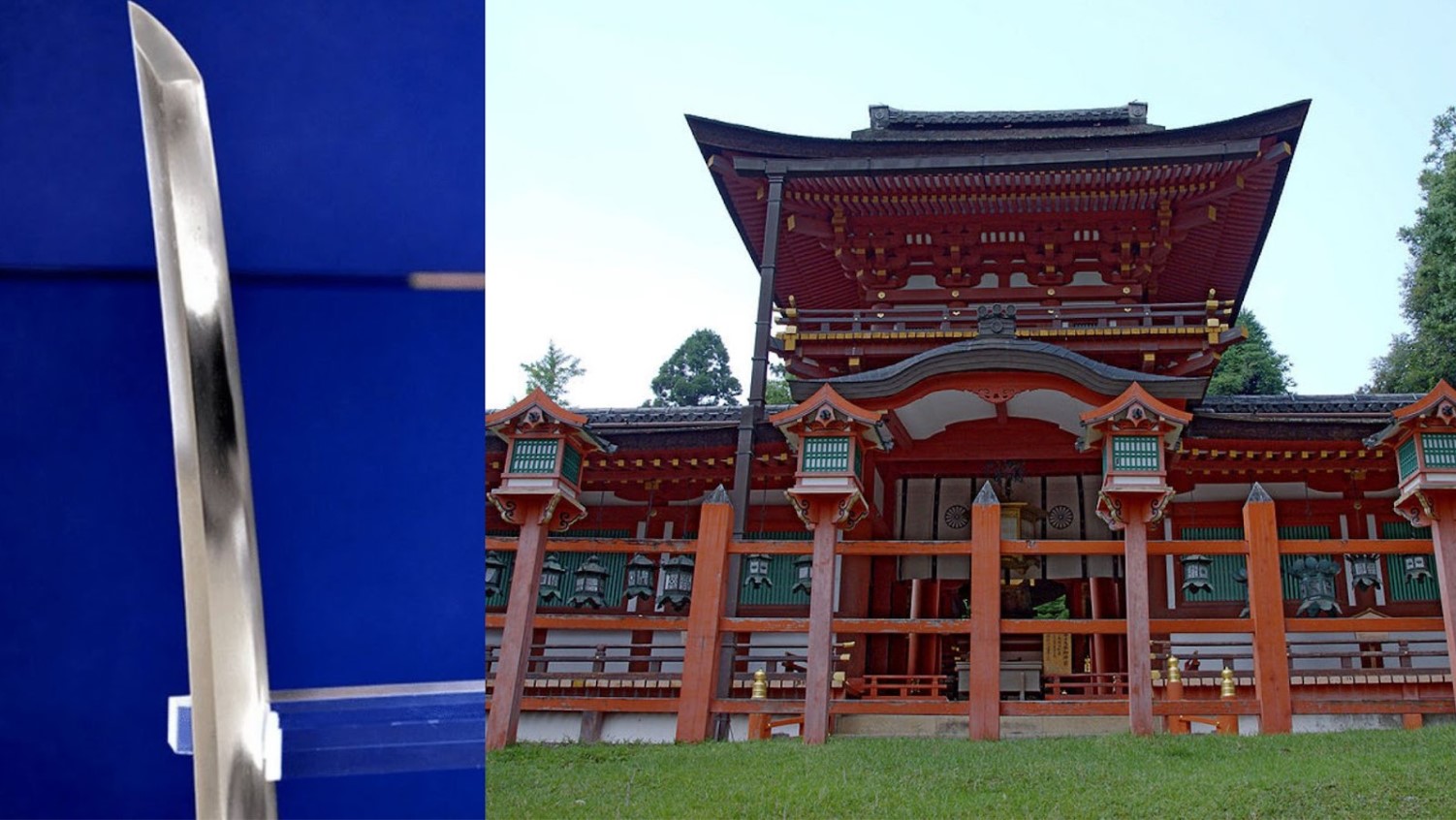 An image of the 12th-century blade after it has been sharpened and polished/An up-close image of the Kasuga Taisha shrine in Nara, Japan